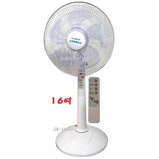 《G.MUST臺灣通用》16吋微電腦遙控涼風立扇電風扇GM-1688B 電扇 涼風扇