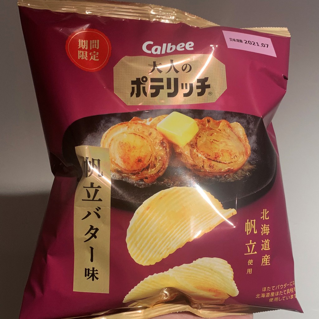 現貨供應 日空版 日本calbee商品 期間限定商品 大人のポテリッチ洋芋片 奶油干貝口味 蝦皮購物