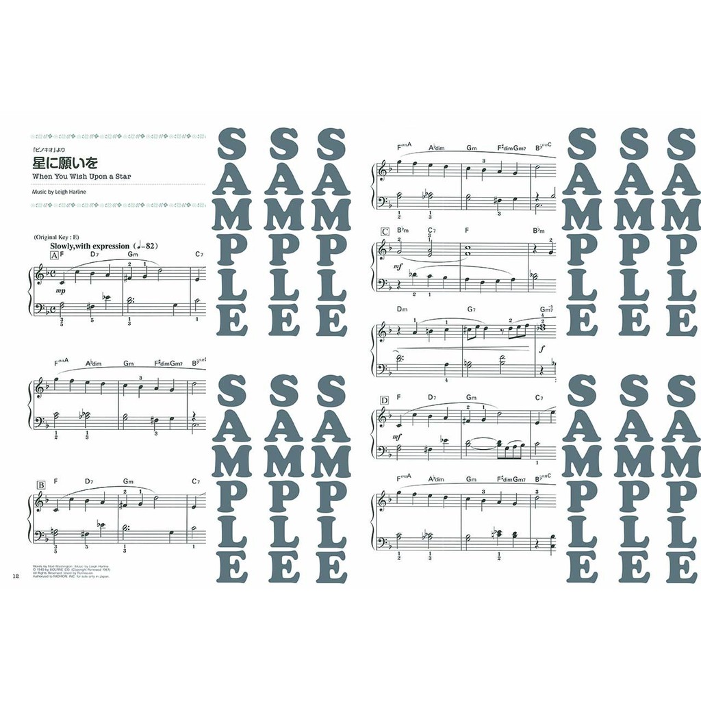 小叮噹的店 鋼琴譜 初級 Disneys 迪士尼名曲集 初學者輕鬆彈奏曲目 冰雪奇緣等 蝦皮購物