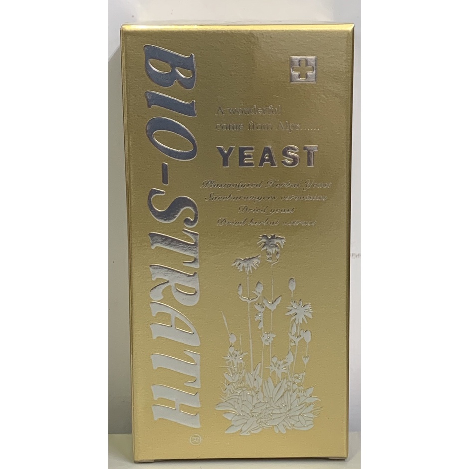 {現貨} 【瑞士國寶】瑞士 Bio-Strath AG 培汝健酵母錠 100粒/盒（瑞士國寶活酵素）瑞士活酵素