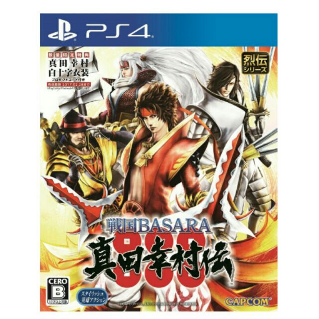 PS4 戰國Basara 真田幸村傳 日版 二手遊戲片
