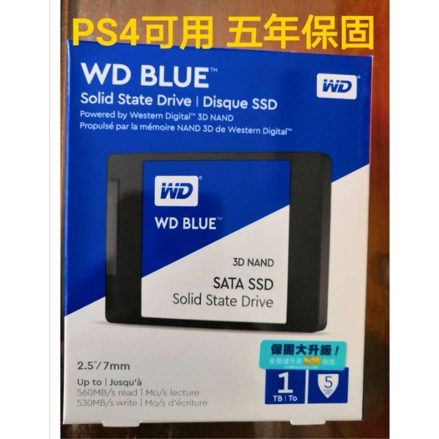 western digital ssd ps4