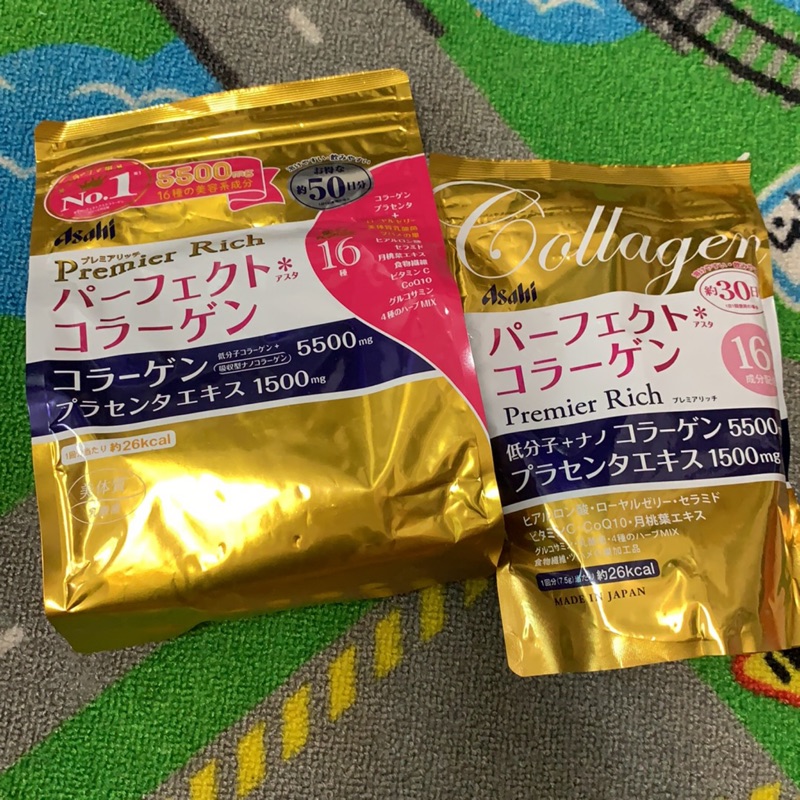 【現貨】Asahi朝日低分子膠原蛋白粉 金色50日30日
