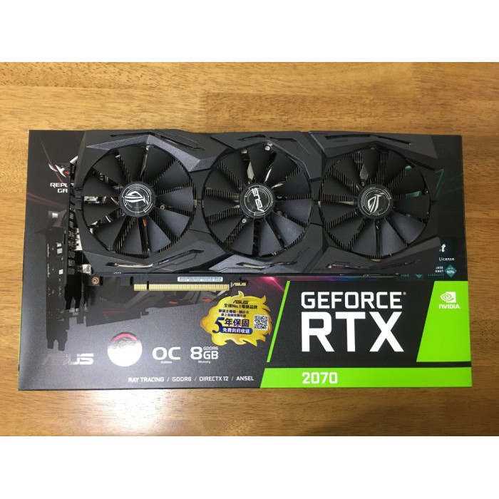 二手 近全新 華碩 ROG-STRIX-RTX2070-O8G-GAMING 顯示卡 完整盒裝