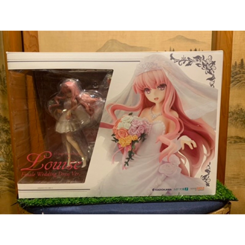 全新 正版 代理 角川 KADOKAWA x GSC 零之使魔 露易絲 Finale 婚紗 結婚禮服 1/7 PVC