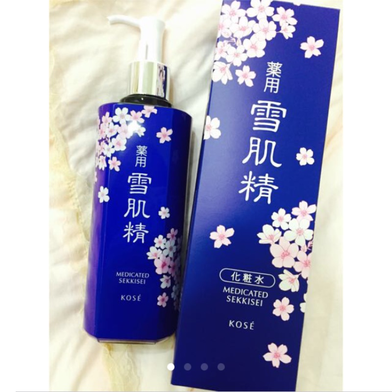 雪肌精化妝水（藥用）櫻花版/500ml