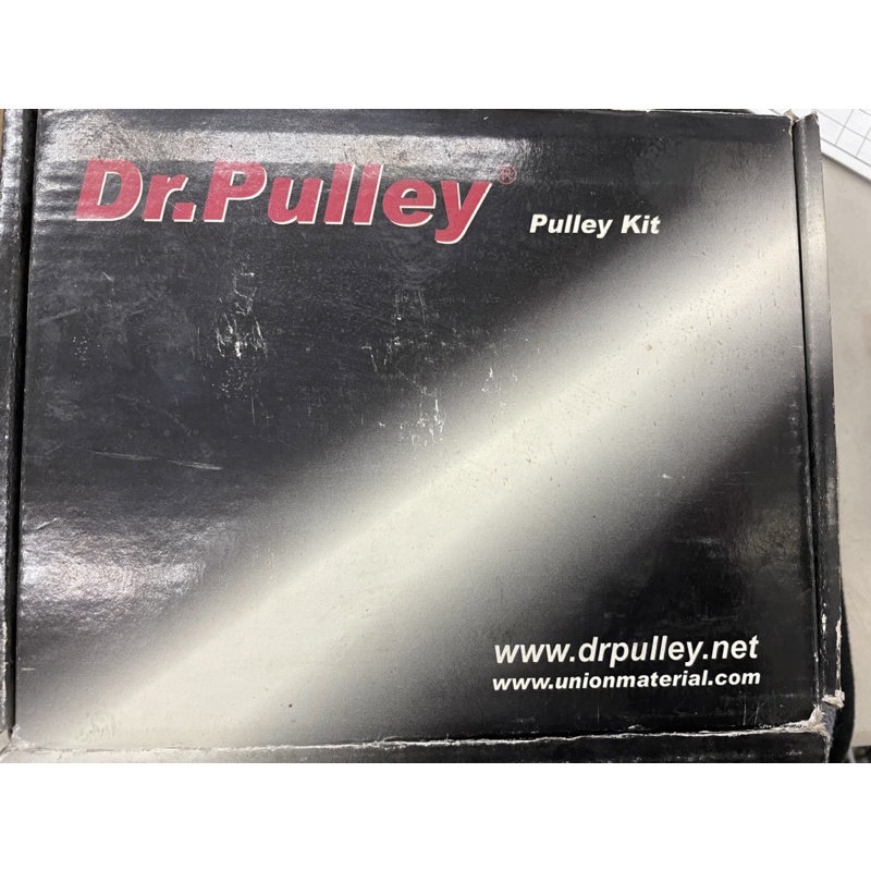 Dr.pulley多邊珠傳動組雷霆王系列專用