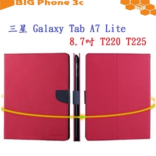 BC【雙色皮套】三星 Galaxy Tab A7 Lite 8.7吋 T220 T225 平板側掀 書本 翻頁式 斜立