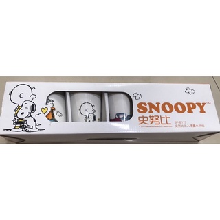 全新久放史努比Snoopy五入漫畫水杯組