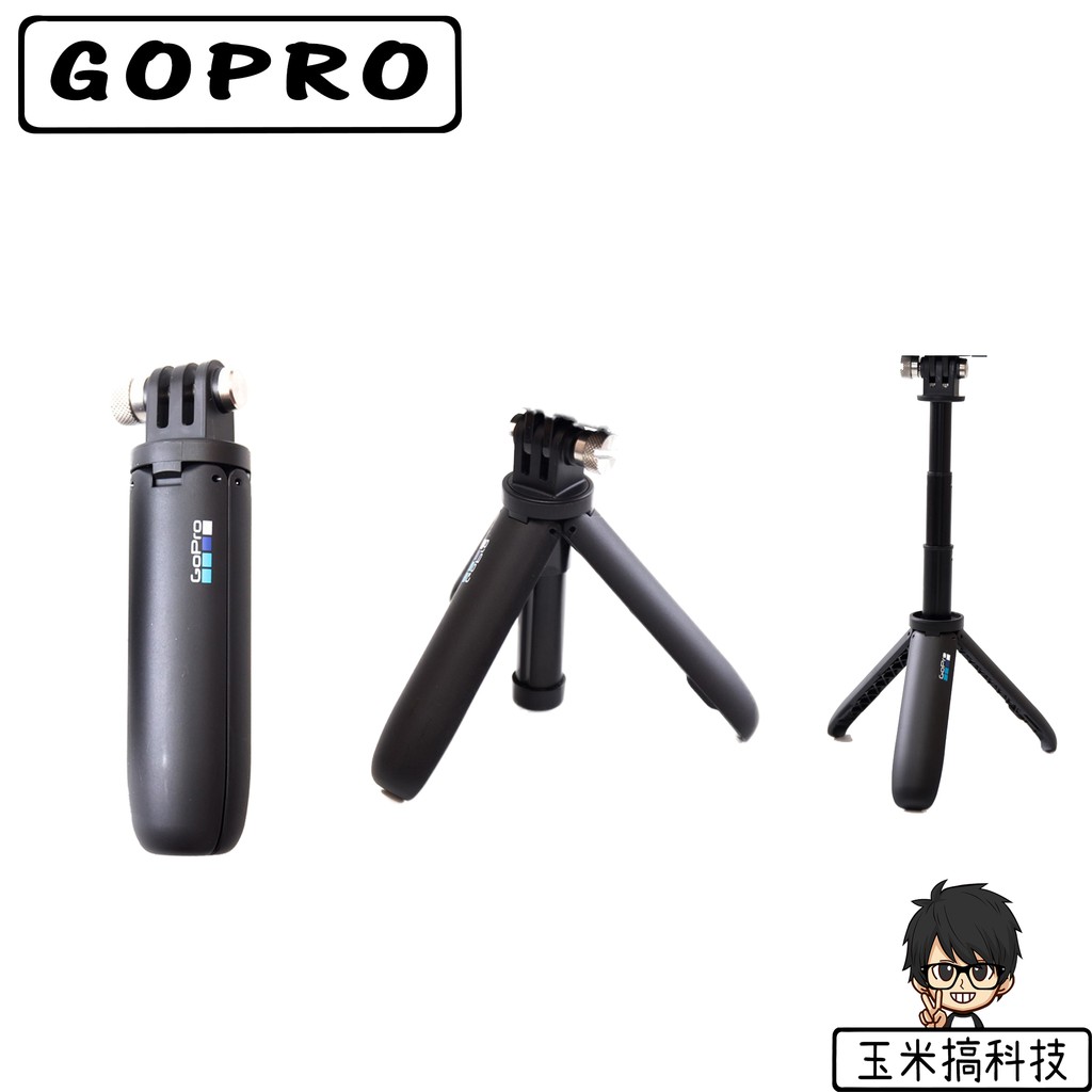 【玉米搞科技】GoPro Shorty 原廠迷你自拍桿 台灣公司貨