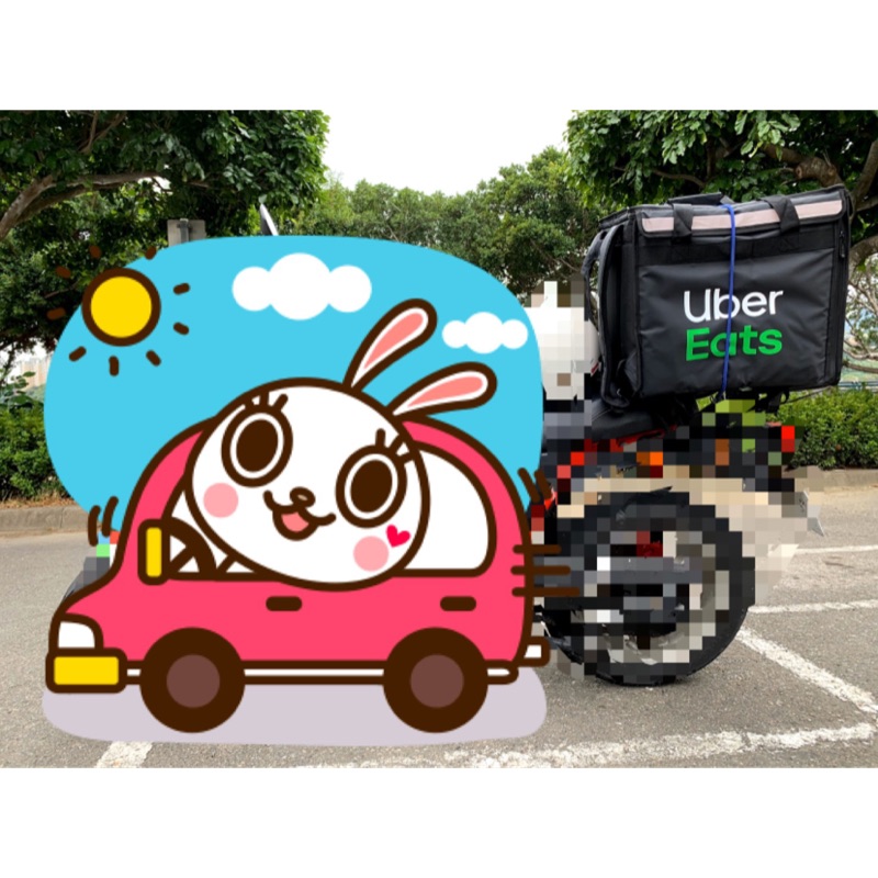 Uber eats外送袋 保溫袋