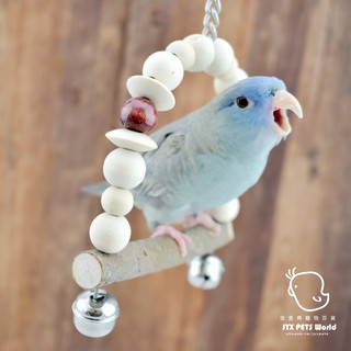 不剝皮原木珠串鈴鐺鞦韆│臺灣精品-飼育極限│寵物鳥、鸚鵡用、鳥玩具│佳昱興寵物百貨