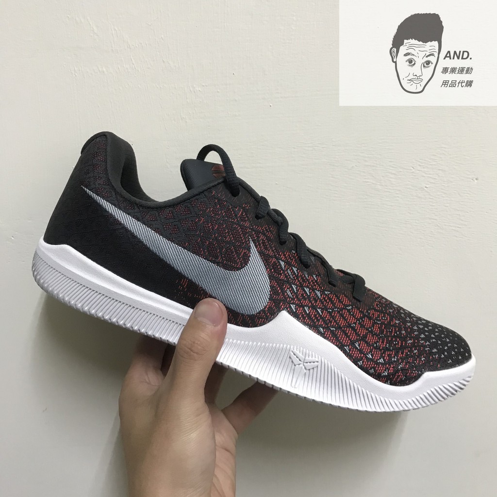 Mamba instinct ep outlet price