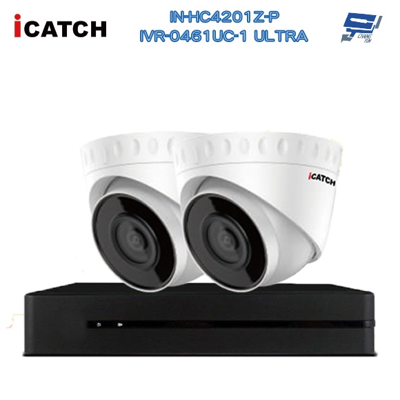 昌運監視器 可取 ICATCH 套餐 IVR-0461UC-1 ULTRA + IN-HC4201Z-P 攝影機*2