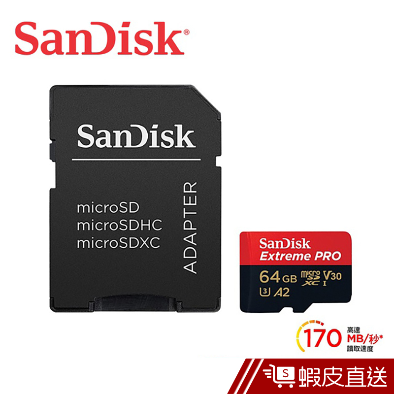 SanDisk Extreme PRO microSDXC V30 A2 64G記憶卡  蝦皮直送
