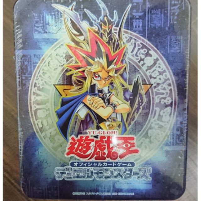 現貨遊戲王紙牌組 04珍藏鐵盒 蝦皮購物