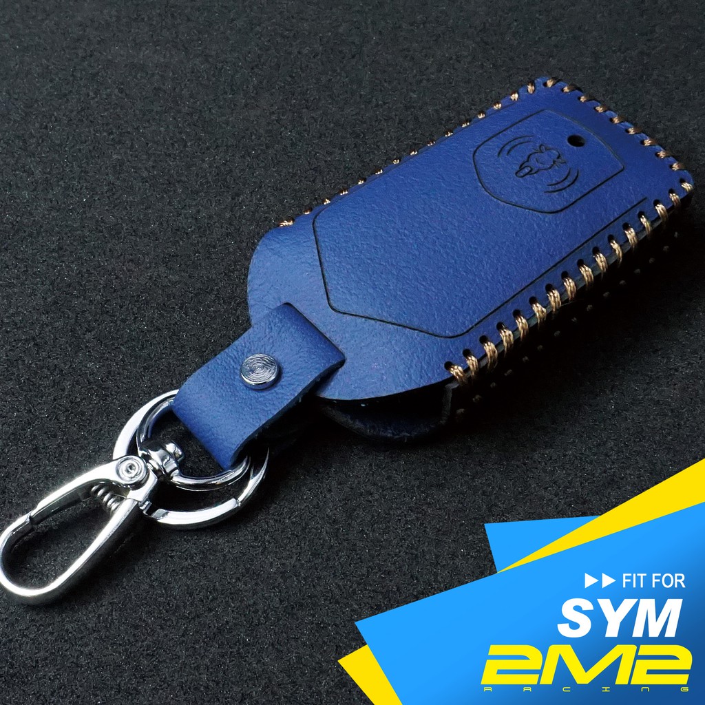 2019-24 SYM MAXSYM GT TL 500 400 508 三陽 鑰匙套 鑰匙皮套 鑰匙殼 鑰匙包 鑰匙圈