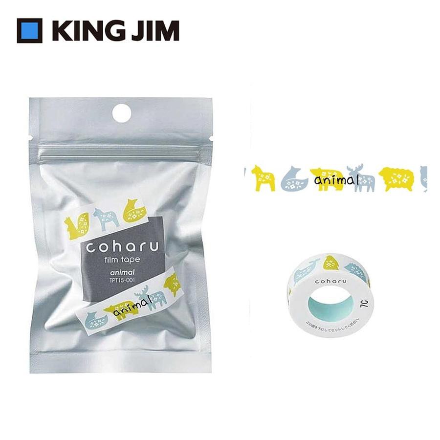 KING JIM TEPRA LITE熱感式標籤薄膜自黏膠帶/ 15mm/ 動物/ TPT15-001 eslite誠品