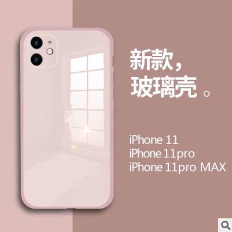 蘋果i11鏡頭全包玻璃殼適用iPhone14 Pro 13Promaxi7 i8 Plus XS MAX XR手機保護殼