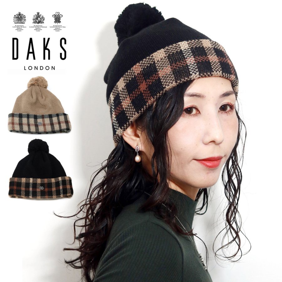 日本製 英國　 DAKS 冬季保暖帽 毛帽 針織帽(D9678)