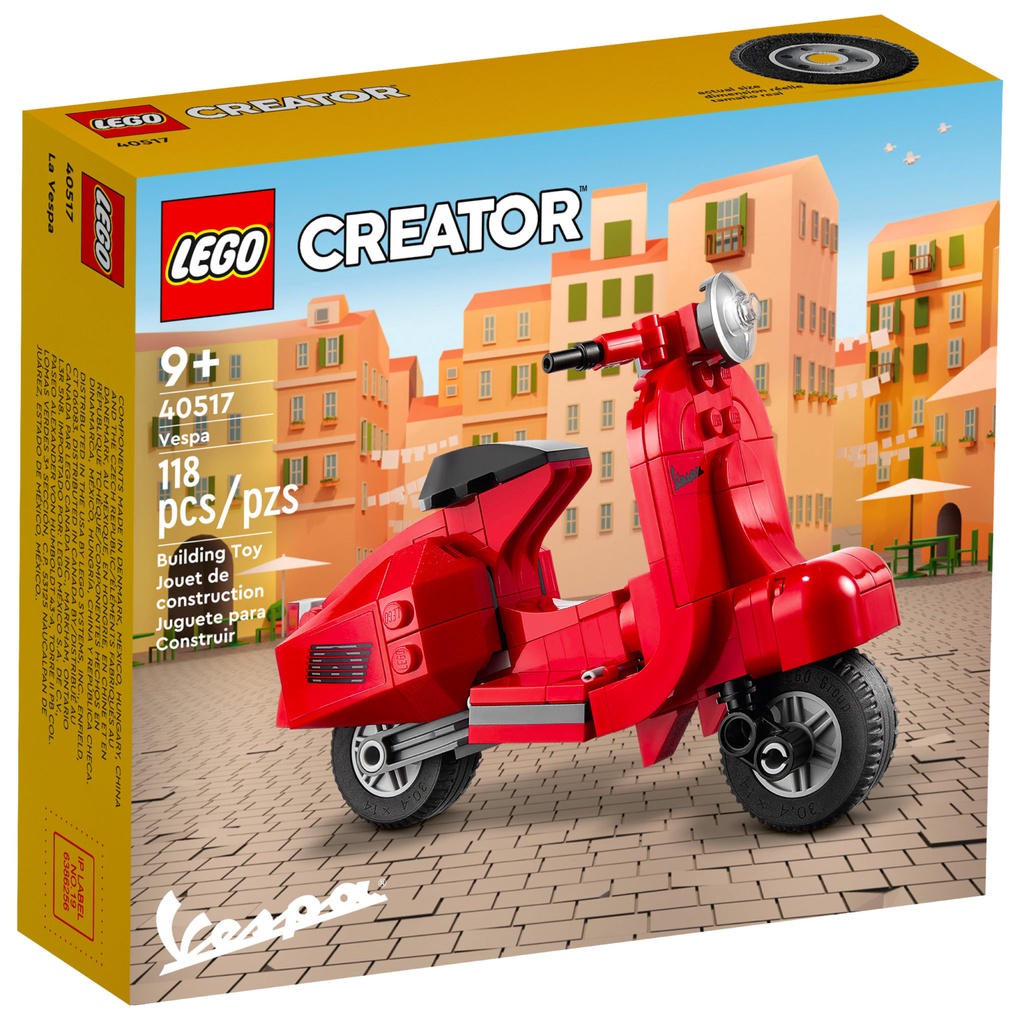 TB玩盒 樂高 LEGO 40517 紅色摩托車