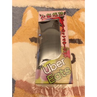 全新 Uber Eats Foodpanda 外送 方便攜帶 隨身收納包