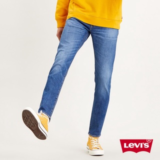 Levis 512上寬下窄低腰修身牛仔褲 Flex極限越野彈力 中藍刷白 天絲棉 彈性 男28833-0731 熱賣單品