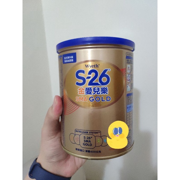 S26金愛兒樂 400g 全新未開封