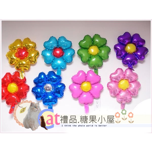 Cat禮品糖果小屋 H1230 愛心五瓣花朵鋁箔氣球錫箔氣球五輪氣球氣球花店面裝飾會場布置 蝦皮購物