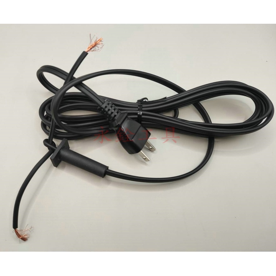 ~永銓工具~SURE PJ-203A1 PJ-206A1 電源線 附尾套#日本原裝品#B8-9#130117