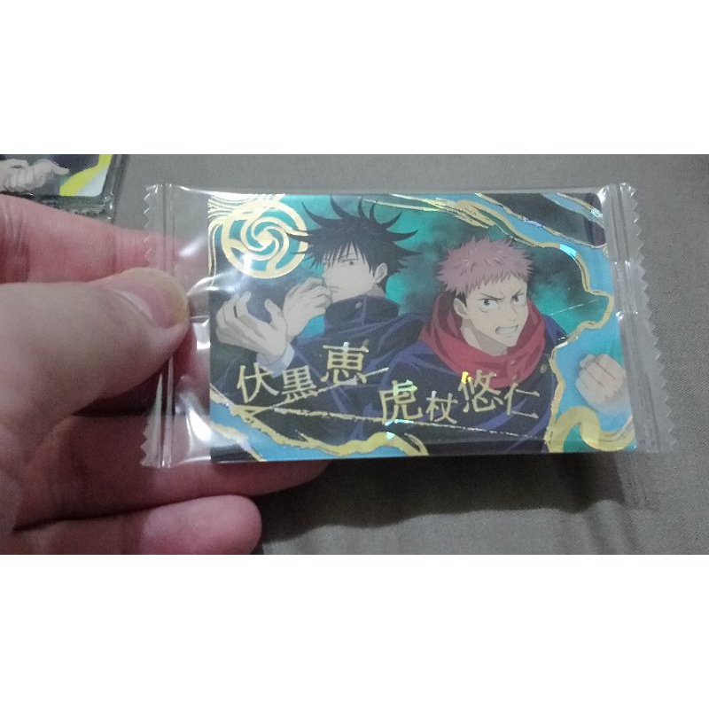 咒術迴戰威化餅 Ptt討論與高評價網拍商品 21年8月 飛比價格