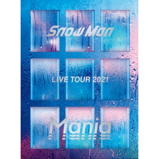 微音樂💃 代購日版Snow Man LIVE TOUR 2021 Mania 演唱會影像日本進口