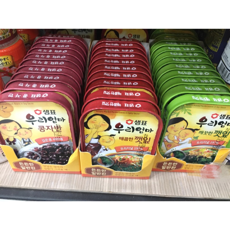 韓國 膳府 醬黑豆/紫蘇葉（辣味）/紫蘇葉（原味）韓式小菜-豆咪日韓本舖