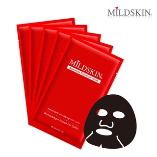 【MILDSKIN】肌因胜肽活膚黑面膜 30mlX5入｜麥德絲肌品牌旗艦店