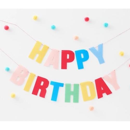 Pr1 Happy Birthday彩色字母掛飾組 繽紛大字體兒童生日字串道具不織布材質生日快樂 蝦皮購物