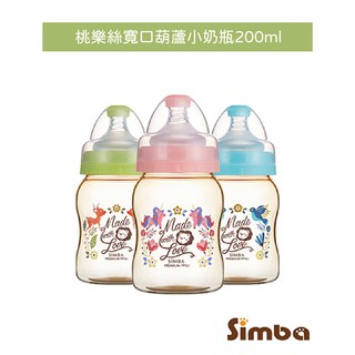 小獅王辛巴Simba 桃樂絲PPSU寬口葫蘆奶瓶200ML