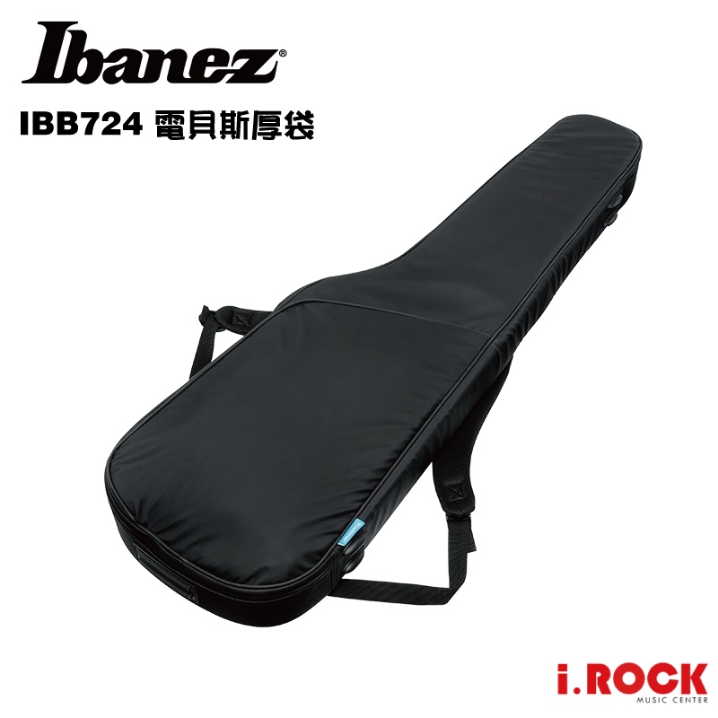 Ibanez IBB724 電貝斯袋 黑色 防潑水 堅固 耐用 【i.ROCK 愛樂客樂器】 bass Bag 琴袋