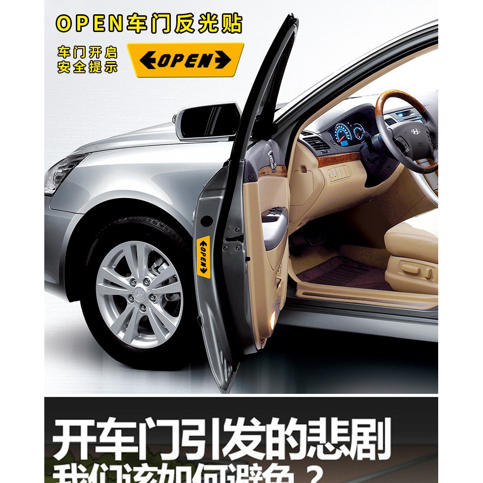 新手貼紙 車身標誌 貼紙優惠推薦 汽機車零件百貨21年3月 蝦皮購物台灣