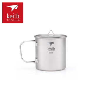 【Keith鎧斯】純鈦單層鈦杯 / 折疊手把 / 500ml 附鈦杯蓋 Ti3205
