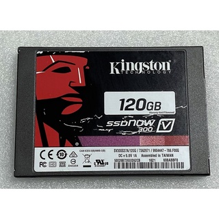 立騰科技電腦~ Kingston SSD 120GB - 固態硬碟