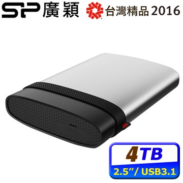 SP廣穎 Armor A85 4TB USB3.1 2.5吋行動硬碟