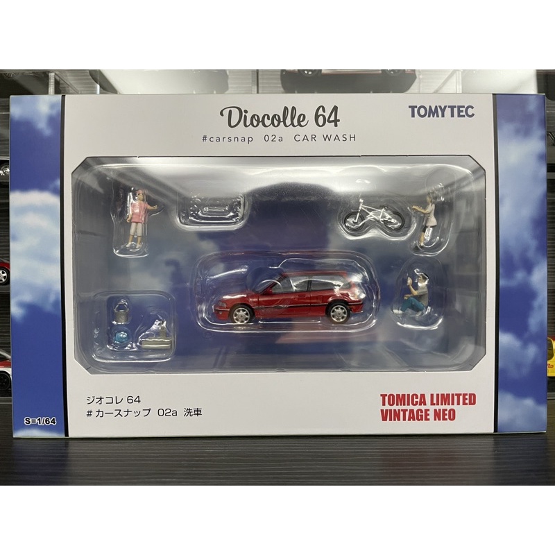 Tomytec 1/64 TLV Diocolle64 02a civic 洗車場景組