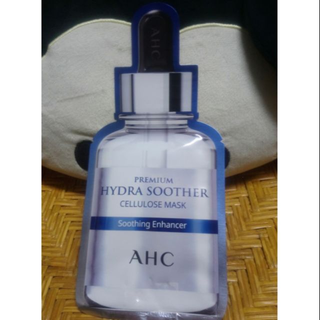 全新 AHC安瓶精華天絲纖維面膜（玻尿酸保濕）