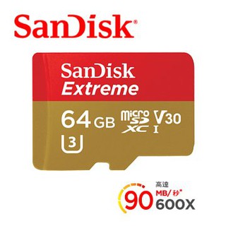 SanDisk Extreme microSDXC UHS-I(V30) 64GB 記憶卡【極限專賣】