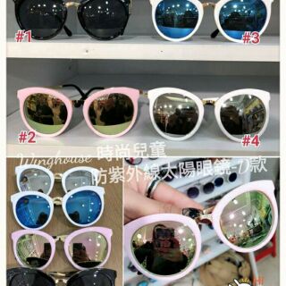 轉賣韓國時尚粉色變色鏡片太陽眼鏡