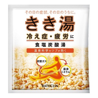 BATHCLIN 巴斯克林 碳酸入浴劑 單回30g 【樂購RAGO】 日本製