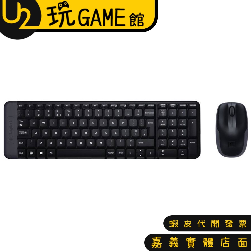 Logitech 羅技 MK220 無線鍵盤滑鼠組【U23C實體門市】