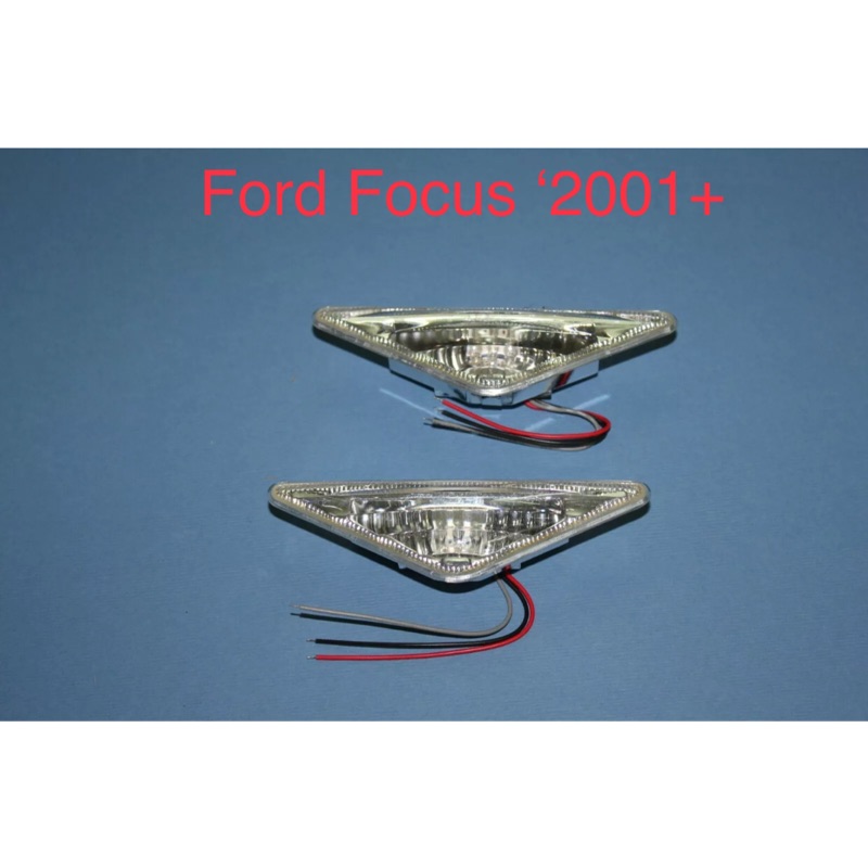 FOR 福特 Ford Focus 2001+ 葉子板 晶鑽 Crystal  雙功能 邊燈 方向燈 -台灣製造