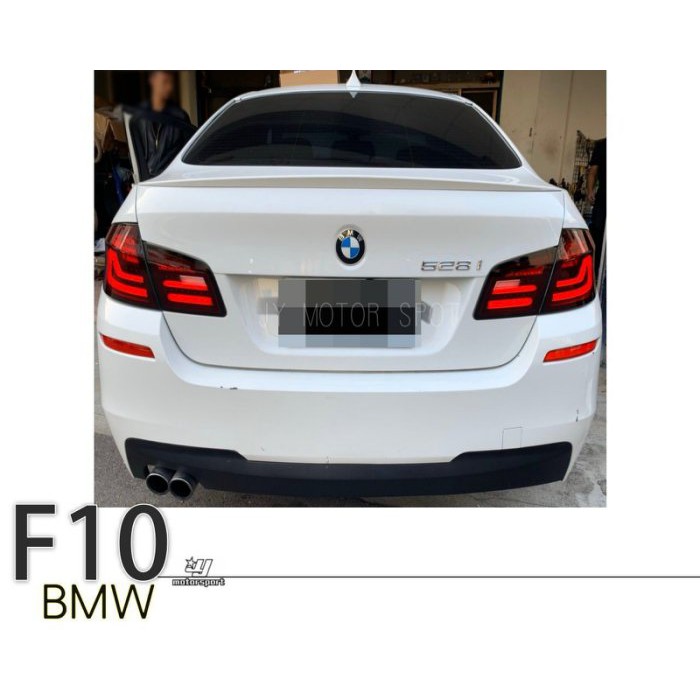 》傑暘國際車身部品《BMW F10 520 525 530 11-16年升級 G30 LOOK 新款光導光柱全LED尾燈