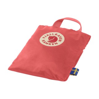 北極狐 FJÄLLRÄVEN Kånken Rain Cover Mini